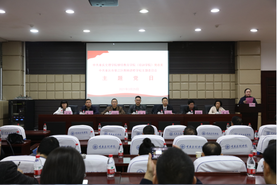 1616663126256007027.png image.png