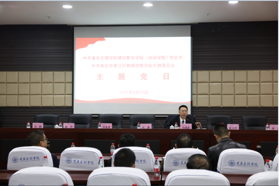 1616663156290036463.png image.png