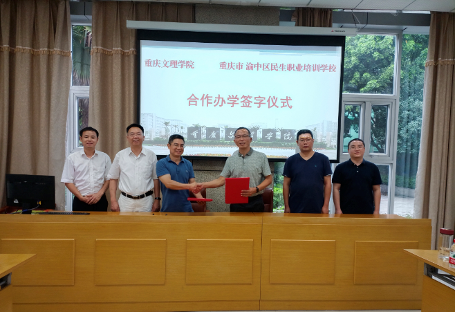 1628931735848012849.png image.png