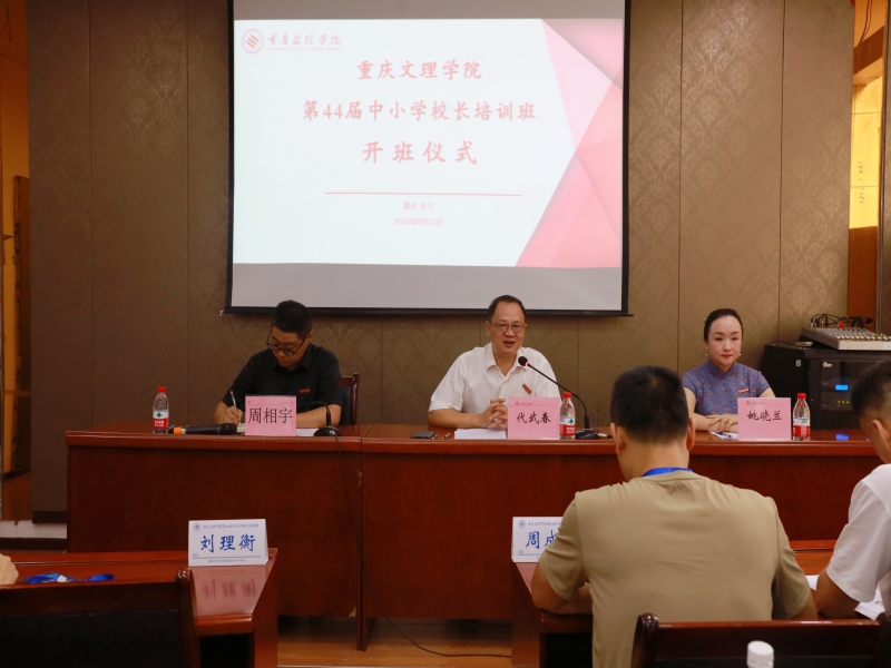 FZEw_1727251646897032495.jpg 1.jpg