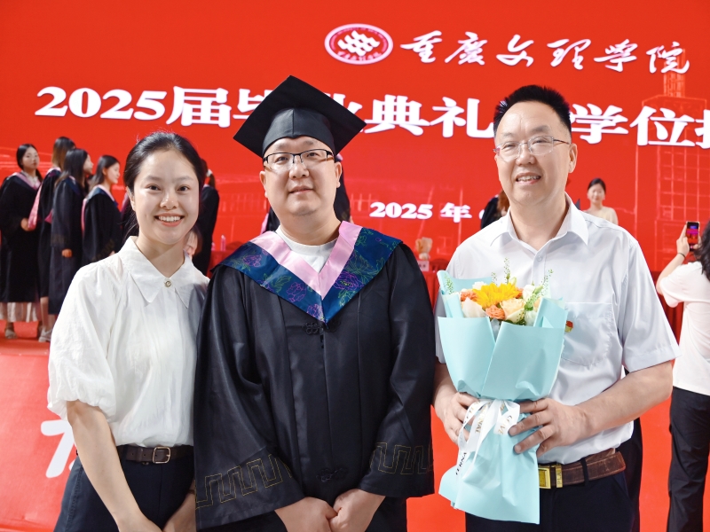 QBSU_1750318053435022467.jpg 06.jpg