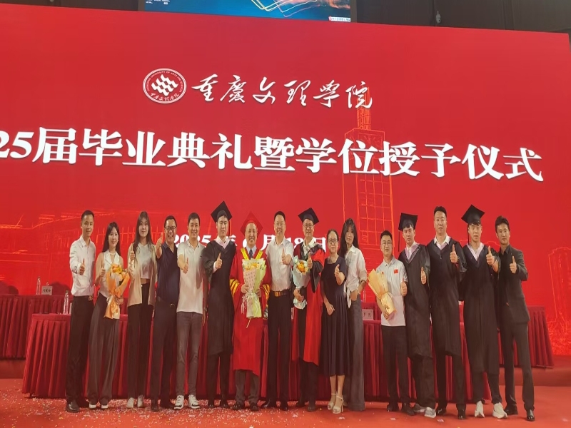 jcBH_1750318004608022476.jpg 04.jpg